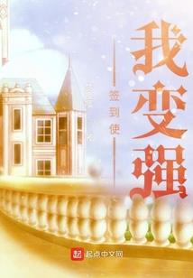 圣之哀歌·银月交响曲