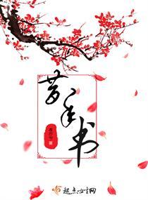次元探险
