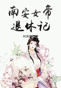 眸变眼无泪