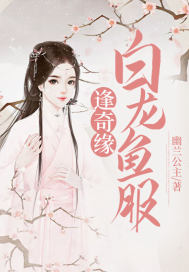 桃玟灼华