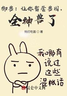至道人