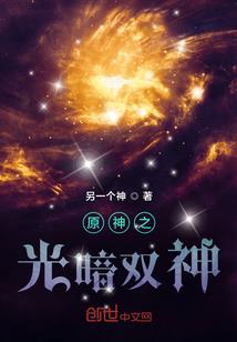 南阳夜冷