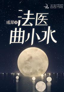 春潮涌动
