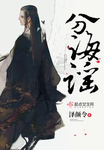 tfboys之栀子