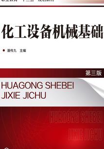 绘梦心铭