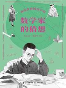 夭寿啊！字典给我发任务了