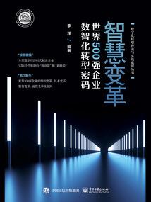 乱时空