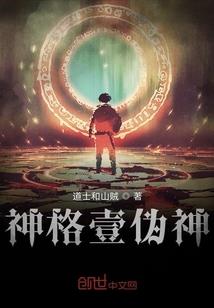 连翘