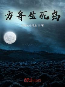 埋藏心底的话语