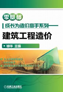 天上掉下个狐某某
