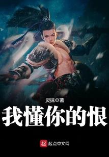 都市刺客传