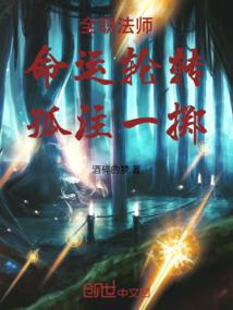 楚宫丽影