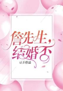 末世从被魂穿开始