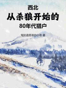 侠情清泪