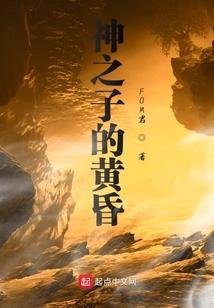 棂空