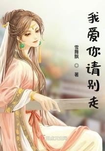剑逆七荒