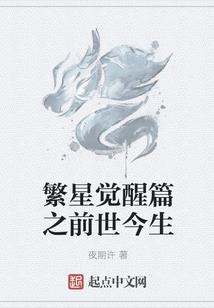 如何成为一个勇者