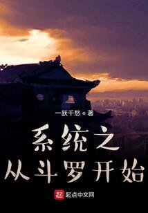璃歌行