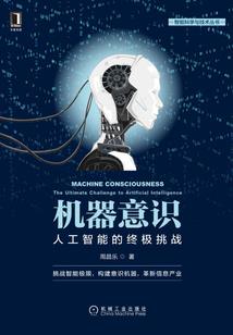 后宫姐妹