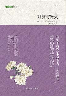 学习瑜伽