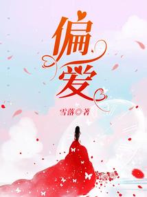 暴甲(合作)