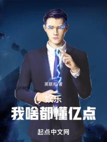失忆的女主角