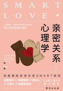 谦问情
