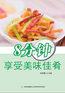 你永远不知道的我爱你