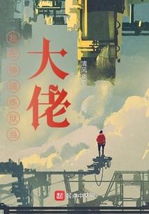 随身空间之农门药香