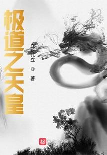海上天地岛主斗争