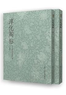 大少爷和易小姐