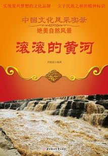 不可思议的灵气复苏