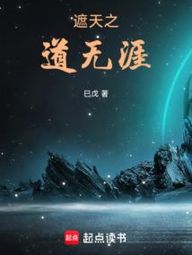 英雄联盟之放逐之刃