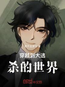 数码暴龙之传奇