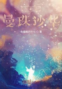 据域