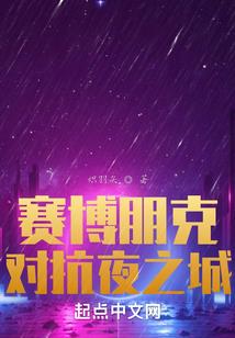 遇见了你：余生都是你