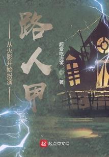 立剑为道
