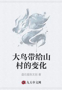 借道长生