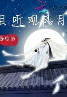 下班夜记