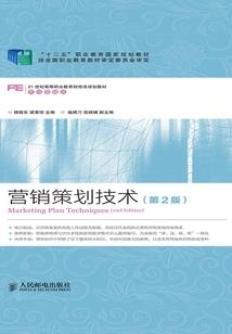 落魄千金(合作)