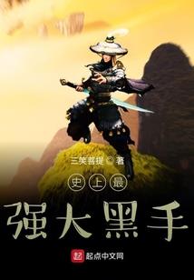 穹途记