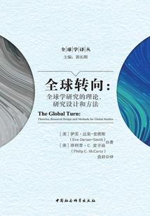 大叔，你别乱来！