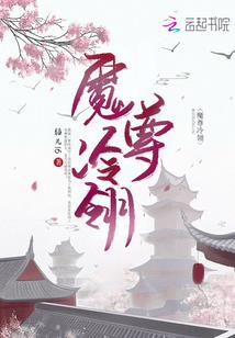 猎人之穿过来穿过去