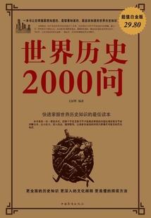 科学中心