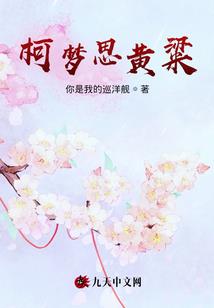 血虐分