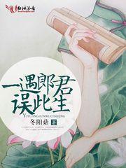 历史与现代的纠缠