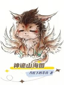 只能说是个梦吧