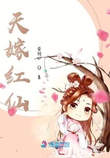 武碎神域