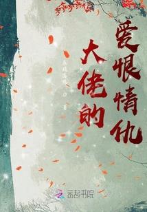 源生界之风中奇术