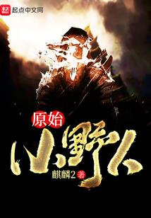 斗罗：发明出手机，比比东爱上我